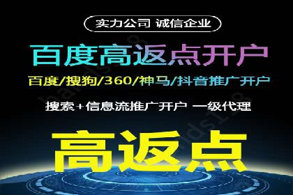 知乎信息流广告投放案例：品牌突破之道